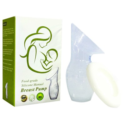 Babyland Manual Silicone Breast Pump 