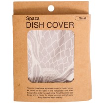 Spaza Protea Bowl And Dish Cover - Fossil - Small